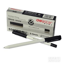 丹拓商城 长春办公用笔与日用杂品一站式采购平台