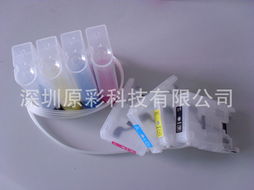 连续供墨系统产品列表 – 第32页 日用杂品销售